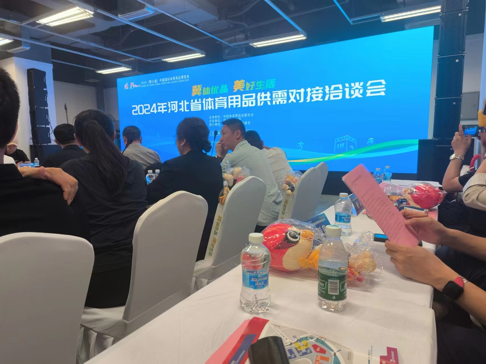 代表河北省塑膠跑道行業(yè)參加2024年中國國際體育用品博覽會(huì)